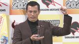 【伊藤英明】　“伊藤英明フィギュア“に大興奮　「自分のフィギュア化は夢だった」|TBS NEWS DIG