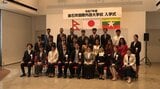 2024年開校、釜石市国際外語大学校で入学式 大地震が発生したミャンマーからの留学生を含む22人が入学 岩手|TBS NEWS DIG