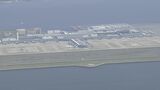 中部空港が開港20年 代替滑走路も着工可能に 2030年に「旅客数2000万人」目指す|TBS NEWS DIG