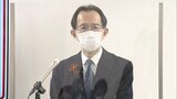 福島県知事「風評払拭を大きく後押し」 イギリスの輸入規制撤廃で | 福島のニュース│TUF