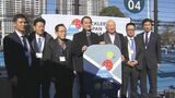 注目の黒船スポーツ「ピックルボール」国際大会開催 山口県への誘致に向け関係者らが視察|TBS NEWS DIG