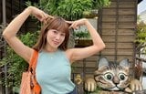 【 中川安奈 】 「家族で川越に遊びに行きました♥」「穏やかなひとときでリフレッシュできました」 オフショットをを公開|TBS NEWS DIG
