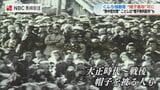 長崎くんちの桟敷席で「帽子着用」解禁へ 猛暑対策で諏訪神社が決定、限定帽子の無料配布も | 長崎のニュース | 天気 | NBC長崎放送