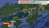 “遺体なき殺人”逮捕の暴力団組員ら 3台の車を乗りかえながら遺体を高知県に運搬か|TBS NEWS DIG