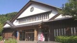 「親の借金返済にあてた」佐伯市社会福祉協議会の男性職員が42万円着服し懲戒解雇 大分 | 大分のニュース|OBS NEWS|大分放送