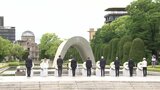 「粛然と胸に刻むときを共有」G7首脳の原爆資料館訪問などに岸田総理|TBS NEWS DIG