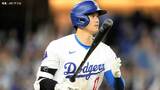 大谷翔平 5試合ぶりの16号が呼び水、ド軍驚異の攻撃力発揮 1イニング4HR、T.ヘルナンデスは17号リーグトップに1本差|TBS NEWS DIG