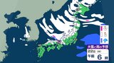 【大雪情報】西日本から北日本　警報級の大雪21日ごろから「平地でも大雪」のおそれ【雪シミュレーション19日（月）～24日（土）】　|　鹿児島のニュース｜MBC NEWS｜南日本放送