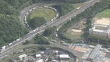 【通行止め 解除】関門自動車道 門司IC~門司港IC 約5キロ 福岡 | 福岡のニュース|RKB NEWS|RKB毎日放送