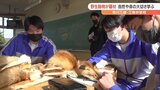 シカやクマなど野生動物の毛皮や角に触れる　自然や命の大切さを学ぶ　中学校で学習会　|　山梨のニュース | ＵＴＹテレビ山梨