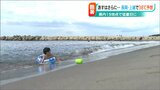 8日の予想最高気温が38℃のところも…外出避けて“涼しい”環境で過ごして!! 新潟県内|TBS NEWS DIG