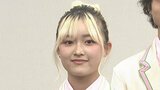 【PG・RiANA】小中学生14人組が“熱中症予防声かけ隊”に就任 今後は「全国ツアーをするのが目標」|TBS NEWS DIG