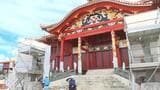 首里城正殿の守護神「大龍柱」設置完了　最終仕上げ作業へ【写真あり】 沖縄　|　沖縄のニュース｜RBC 琉球放送