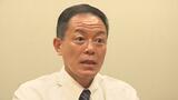 “威圧的言動”の長谷川岳・参院議員に対し、国会の人事でも組織的対応…北海道が“祝電”の取りまとめ公表「長谷川氏とのやりとりに萎縮の幹部職員がいた。適切でないため、今後は止める」 | 北海道のニュース|HBC北海道放送