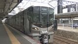 45年ぶり！JR山陽線・山口エリアに導入　新型車両Ｋｉｚａｓｈｉ試乗会「乗り心地・車内快適性が格段に向上」　|　山口のニュース・天気・防災｜tys NEWS｜ｔｙｓテレビ山口