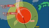 【台風情報】最大瞬間風速55m/s 大型で強い「台風9号（バービー）」今後の進路は？7月21日（火）までの雨・風シミュレーションで確認【気象庁11日午後3時50分】|TBS NEWS DIG