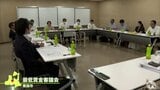 “異例の展開”新たな最低賃金 決定は先送りに 労使の意見まとまらず 最低賃金『1000円超え』は1つのボーダー 飲食店でも労使双方から経営環境や生活の厳しさを訴える声が 青森県 | 青森のニュース│ATV NEWS│青森テレビ