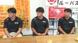 ラグビーリーグワン「東芝ブレイブルーパス東京」の選手らが愛媛に来県 6年ぶり「愛媛ラグビー交流祭」開催 | 愛媛のニュース - Nスタえひめ|あいテレビは6チャンネル