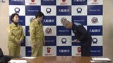 【山火事】大船渡市の山林火災 大船渡市長が農水副大臣に要望書手渡す 岩手|TBS NEWS DIG