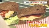 サーターアンダギー・スパム・ラフテー・色鮮やかなメロンパンなど『おきなわフェア』鶴屋百貨店で開催中 熊本 | 熊本のニュース|RKK NEWS|RKK熊本放送