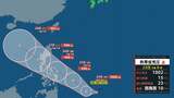【台風のたまご】フィリピンの東にある熱帯低気圧…24時間以内に台風に発達する見込み 23日午後6時時点、西南西に時速10kmで進む【雨と風のシミュレーション】|TBS NEWS DIG