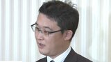 「党に対する信頼損ねた」 懇親会ダンスパフォーマンス問題 自民青年局長辞任の藤原崇氏が陳謝 岩手・奥州市|TBS NEWS DIG