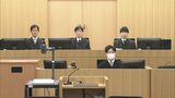 「業者に欲しいものリスト送り物品を要求し受け取った」49歳公務員に懲役2年執行猶予4年 福岡地裁 | 福岡のニュース|RKB NEWS|RKB毎日放送