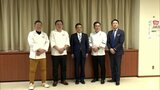 14年連続「ミシュランの三つ星」の有名店のシェフが腕を振るう「晩餐会」が青森県八戸市で『1日限定』で開催へ “スペシャルディナー”の調理に意欲 | 青森のニュース│ATV NEWS│青森テレビ