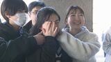 【全学校学科別合格者数一覧掲載】長野310人受験282人合格 松本深志322人が挑み284人合格 全日制全体では受験者8233人で7730人が合格 公立高校後期選抜|TBS NEWS DIG