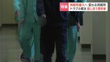 塀の中の日々は“懲らしめ”ではなく“立ち直り”の時間に…変貌する刑務所の今 受刑者を番号で呼ばず、呼び捨てにもしない『管理』から『対話』へ | 北海道のニュース|HBC北海道放送