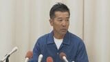 上関町長選 新人の原康司さん(54)が出馬の意向表明 山口 | 山口のニュース・天気・防災|tys NEWS|tysテレビ山口