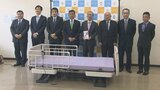 自動車販売会社が介護用ベッド3台を贈る 大分 | 大分のニュース|OBS NEWS|大分放送