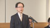 大分県庁で新規採用職員対象の訓示式 佐藤知事「県民の期待に応えるよう取り組んでほしい」 | 大分のニュース|OBS NEWS|大分放送