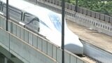 「JR東海への指導を」リニア工事巡り 静岡県が国交省に意見書=静岡 | 静岡のニュース | SBSNEWS | 静岡放送