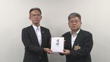 “線状降水帯発生→観測史上最大の雨量観測”山口県下関市へ JT山口支店が義援金贈る | 山口のニュース・天気・防災|tys NEWS|tysテレビ山口