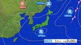 警報級の大雨となる可能性も 大雨と雷及びひょうに関する岩手県気象情報|TBS NEWS DIG