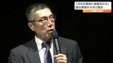 「ほんのちょっとでも知っていれば、想像の世界は広がる」元警察本部長が震災の教訓語る　宮城・利府町　|　宮城のニュース│tbc NEWS│tbc東北放送