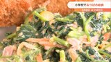 3月8日 は「みつばの日」 46の小学校や子ども食堂に442キロ分贈る 大分 | 大分のニュース|OBS NEWS|大分放送
