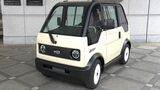 次世代モビリティの試乗会　1人乗りの超小型電気自動車を地域の新しい移動手段に【岡山】|TBS NEWS DIG