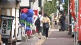 経済波及効果は約106億円 旅々やまぐち割|TBS NEWS DIG