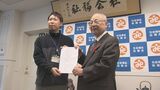 能登半島地震で警察官14人の帰任 「話を丁寧に聞き取りたい」社協職員は現地支援へ出発 | 沖縄のニュース|RBC 琉球放送