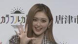 【ゆうちゃみ】「ラブラブです」熱愛報道後 初登場「クリスマスは彼氏と息抜きしようかな」|TBS NEWS DIG