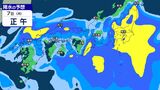 【気象情報】関東甲信　前線は7日ごろにかけ再び北上するおそれ「警報級の大雨」の可能性も　5日日中～6日はじめ雨は小康状態に【7日（月）までの3時間ごとの雨予想】　（4日午後4時20分・気象庁発表）|TBS NEWS DIG