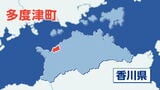 底引き網漁船とタグボートが衝突…漁船の男性(28)がけが→巡視艇「あやなみ」「みねぐも」「ともかぜ」が出動【瀬戸内海】|TBS NEWS DIG
