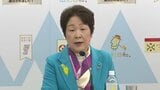 「悪名高いイメージの払しょくを」吉村知事がNHKに乗り込む！？最上義光が主人公の大河ドラマへの思い述べる（山形）|TBS NEWS DIG