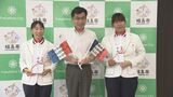 「目標はメダル獲得」砲丸投げ・齋藤由希子選手と400メートル・佐々木真菜選手がパリ・パラリンピックへ抱負　福島　|　福島のニュース│TUF