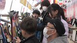 親子連れでにぎわう恒例の大中古スキー市 会場には格安のスキー板やブーツが並ぶ 小学生用の1シーズンレンタルも人気 岩手・滝沢市|TBS NEWS DIG