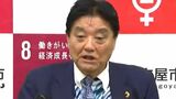 河村たかし市長｢教員社会はそうなっちゃっているのか…｣ 今年度は全体の約8割69団体から受け取る　名古屋市教育委員会の金品授受問題　|　名古屋・愛知・岐阜・三重のニュース【CBC news】 | CBC web