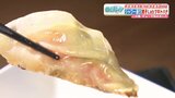 「肉汁ブワ~ッ」で1日1000個!「母の味」かつ新感覚? ギョーザ店が熊本市中心部に続々オープン! | 熊本のニュース|RKK NEWS|RKK熊本放送