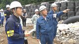 作業員の安全対策を確認する初のパトロール 河川復旧の工事現場で実施 大分・日田市 | 大分のニュース|OBS NEWS|大分放送